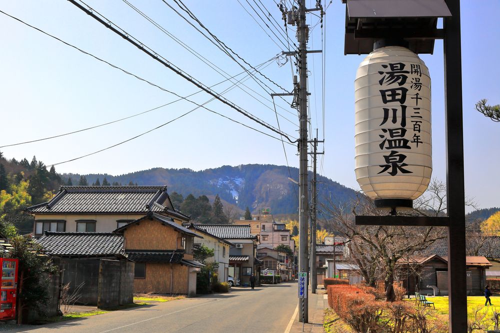 湯田川温泉の画像 - 5枚目