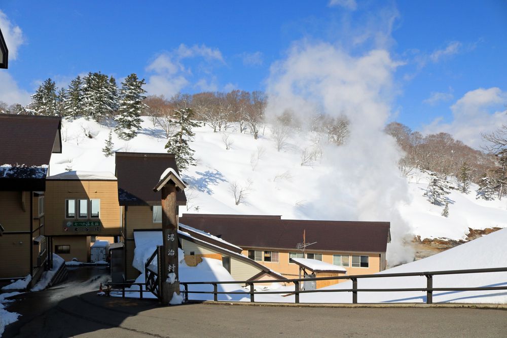 後生掛温泉の画像 - 5枚目