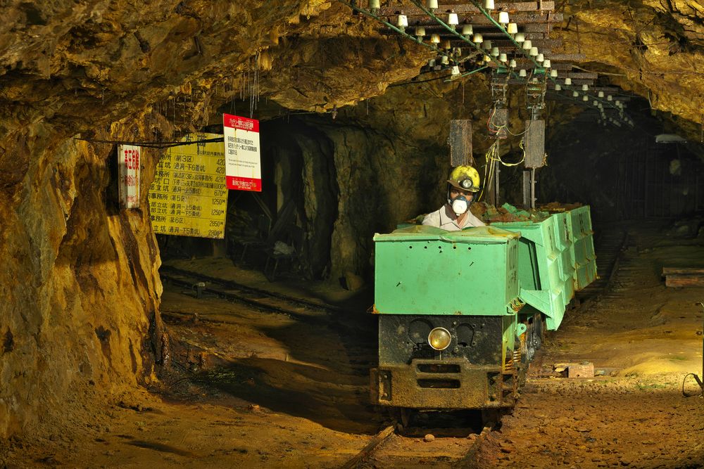 尾去沢鉱山】の周辺スポット・アクセス・口コミ - Prism Japan