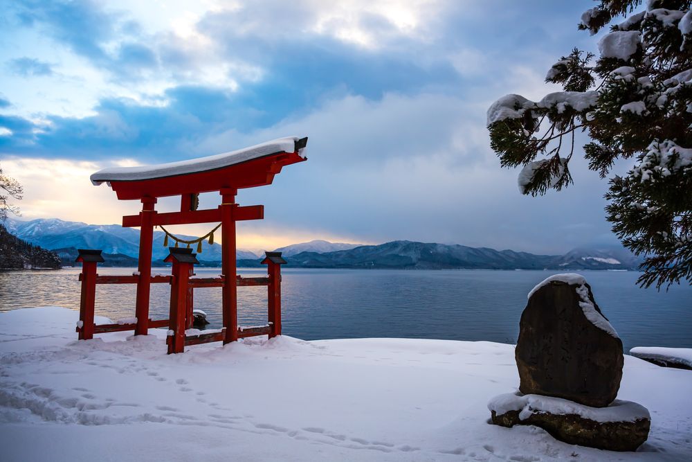 御座石神社の画像 - 2枚目