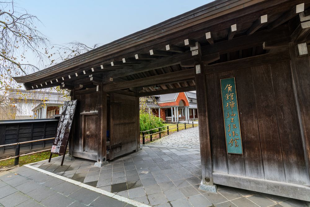 角館樺細工伝承館