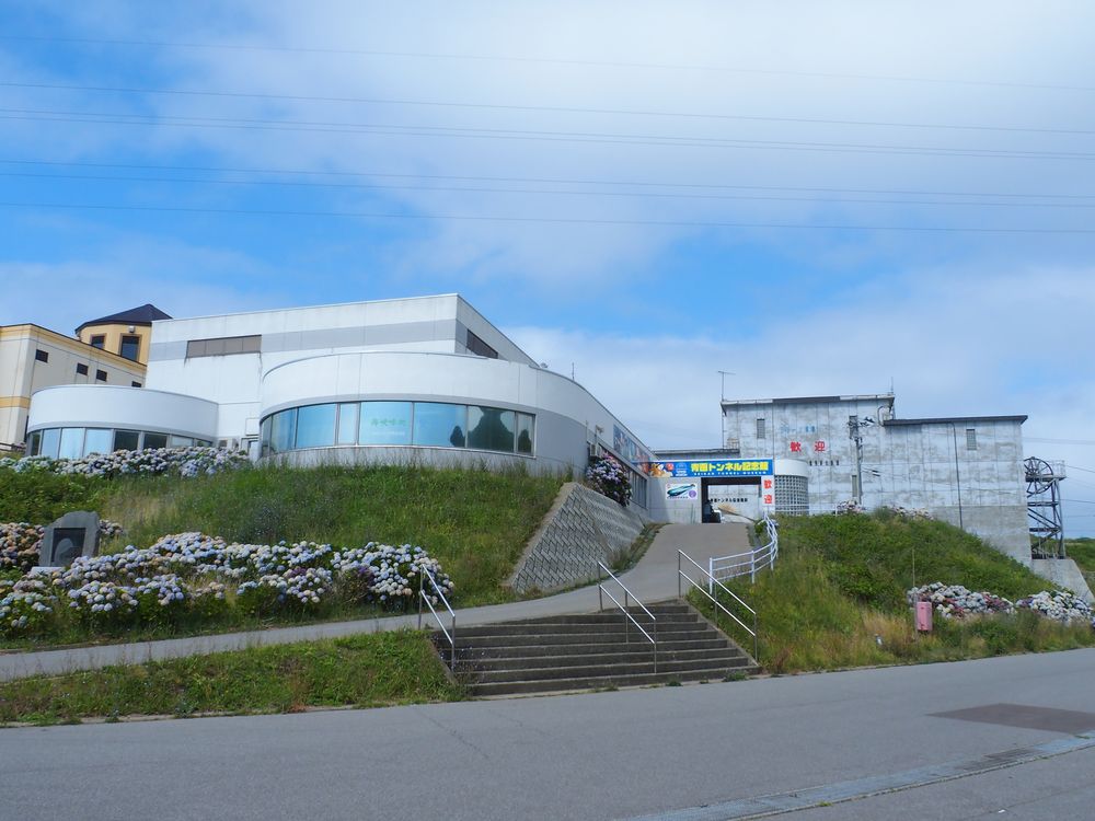 青函トンネル記念館の画像 - 4枚目