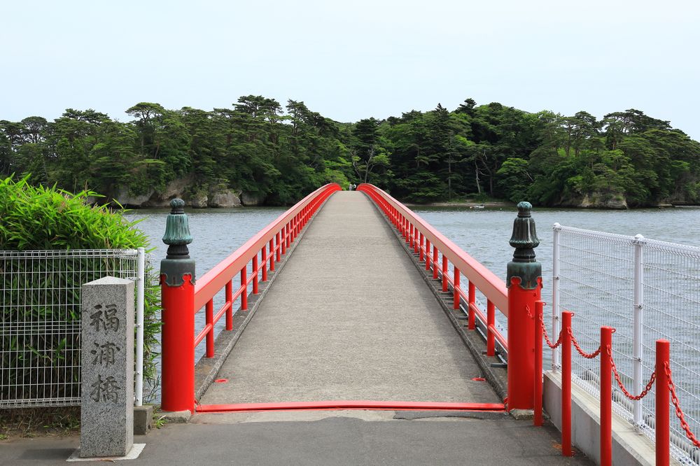 福浦橋の画像 - 6枚目