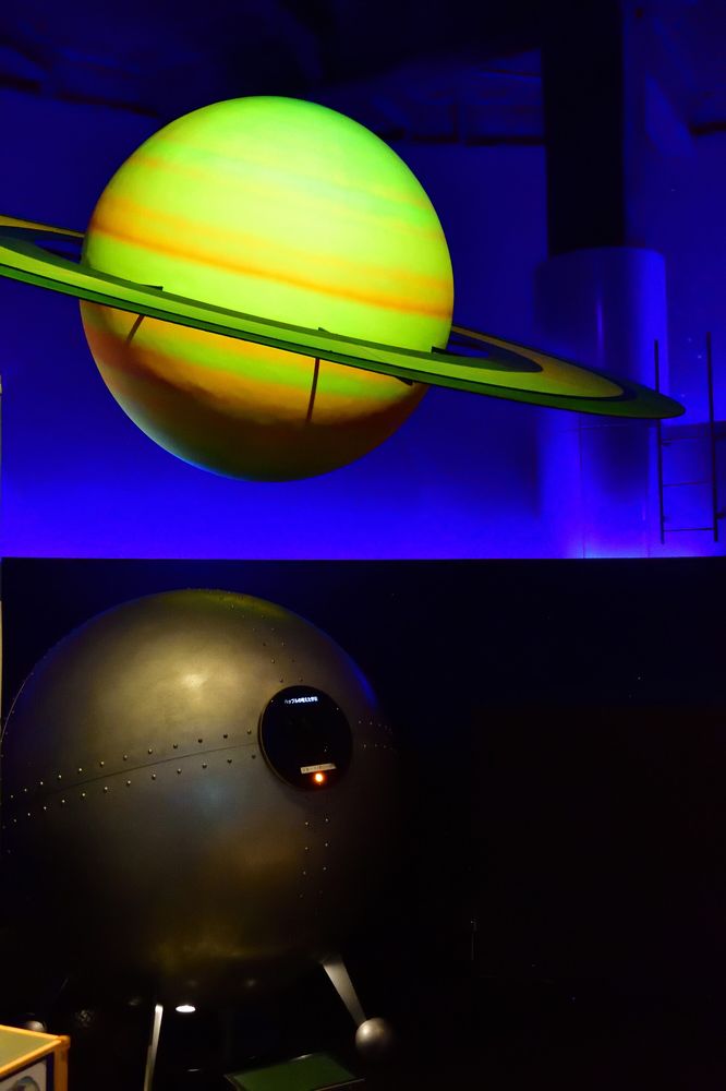 郡山市ふれあい科学館 スペースパークの画像 - 3枚目