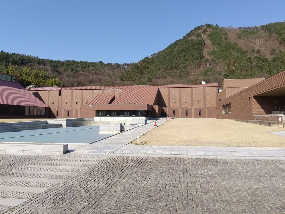 福島県立美術館の画像 - 2枚目