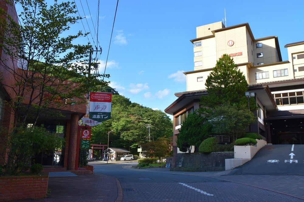 登別温泉の画像 - 4枚目