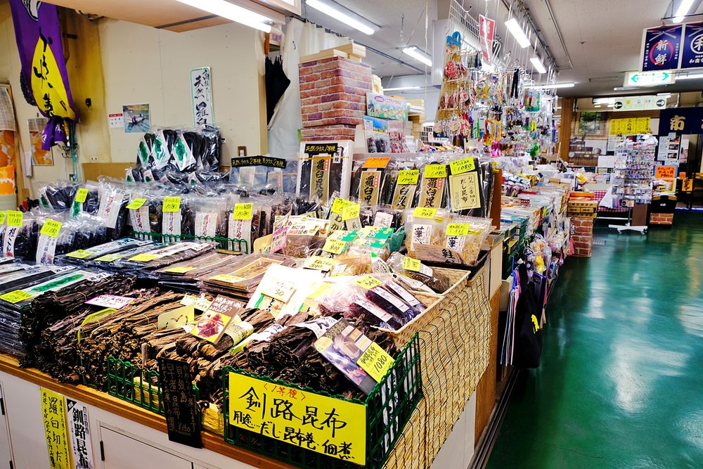 釧路和商市場の画像 - 3枚目