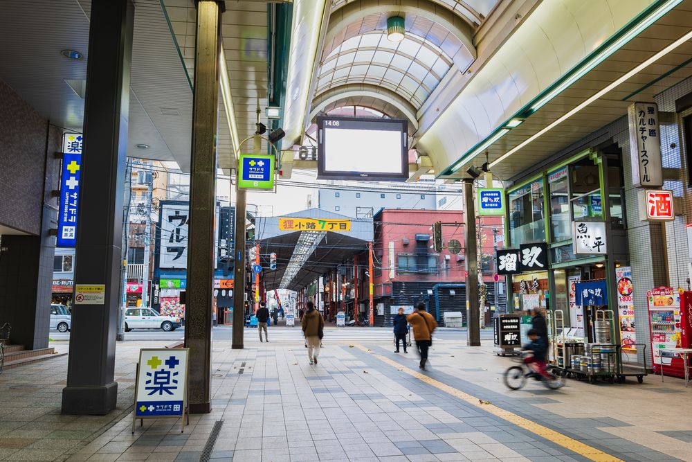 狸小路商店街