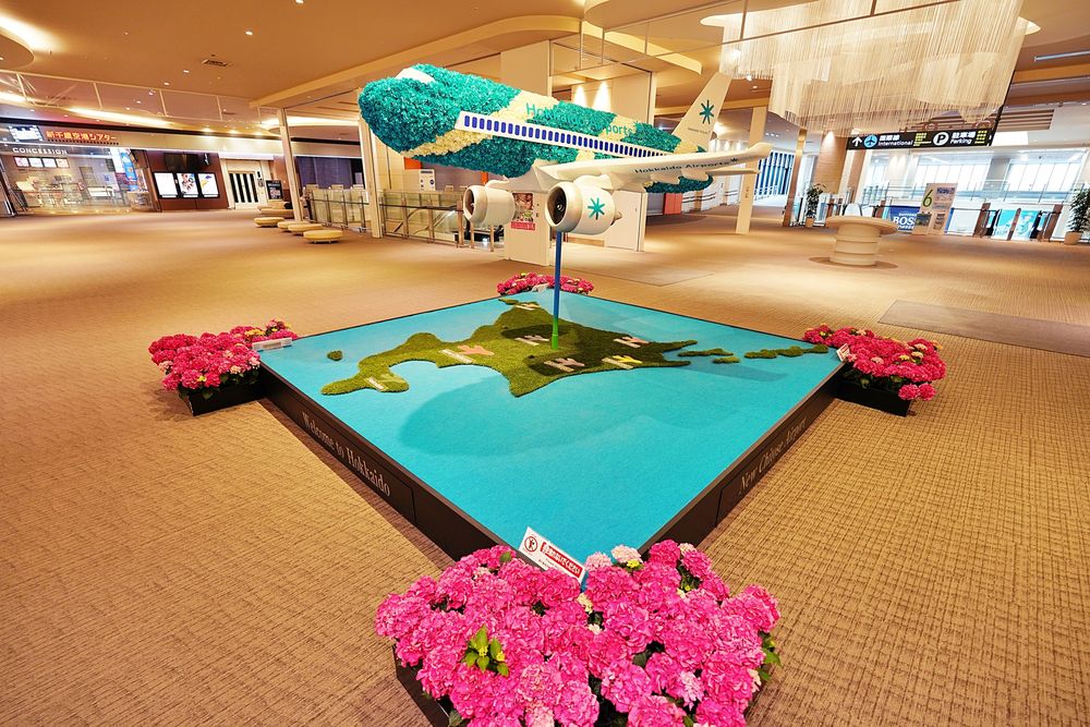 新千歳空港ターミナルビル