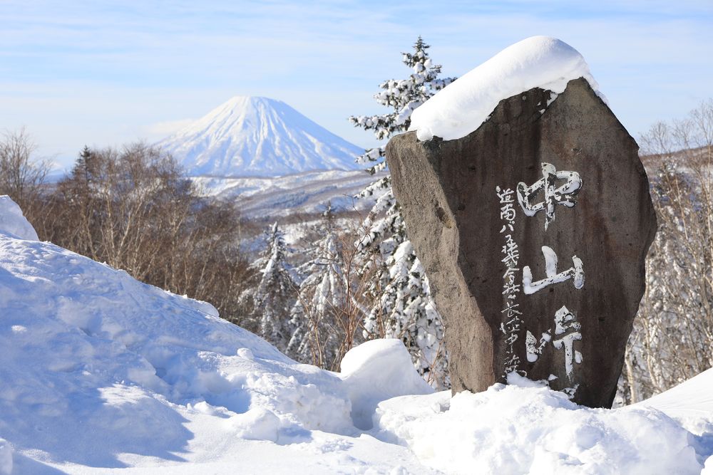 中山峠の画像 - 4枚目