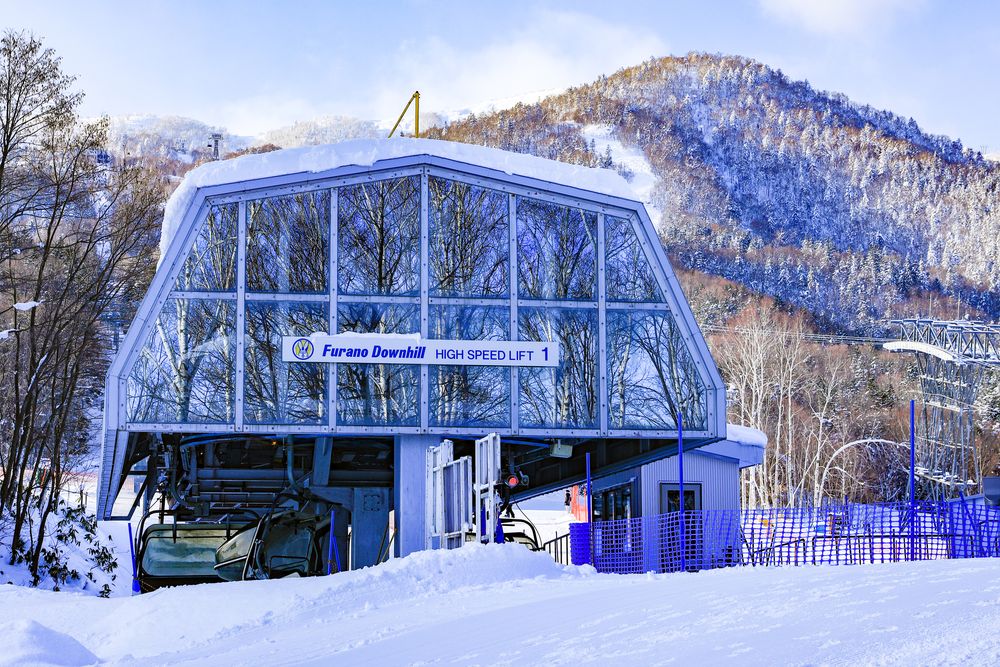 富良野スキー場 富良野ZONEの画像 - 4枚目
