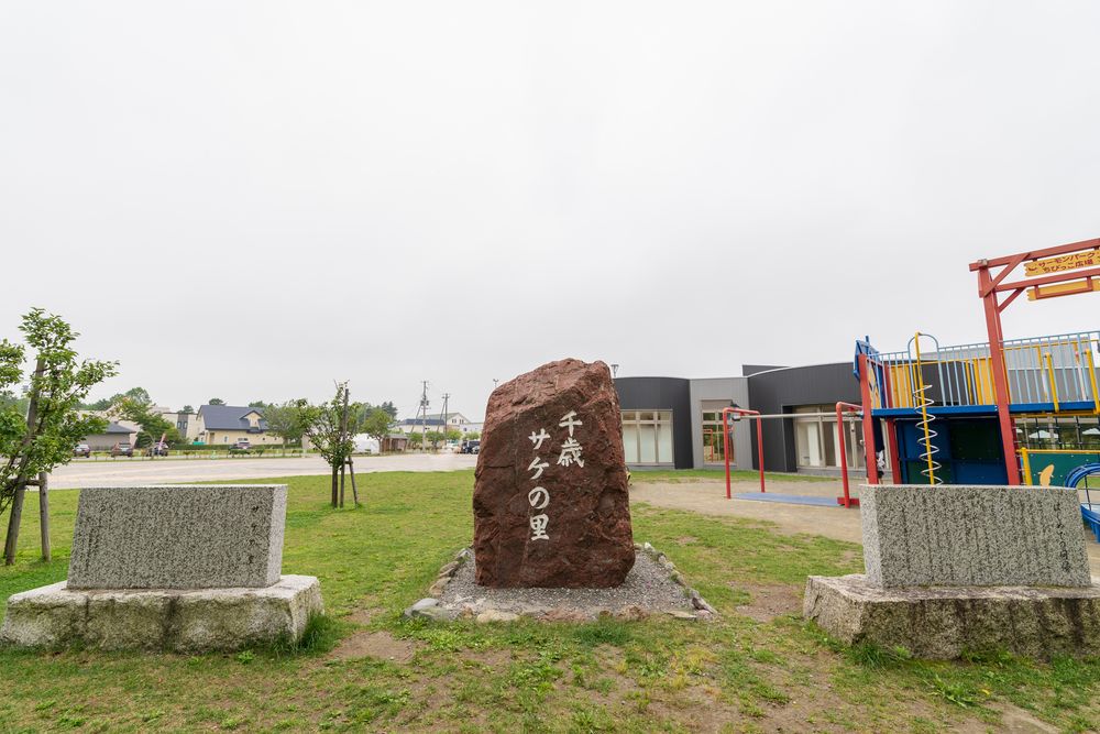 道の駅サーモンパーク千歳の画像 - 4枚目