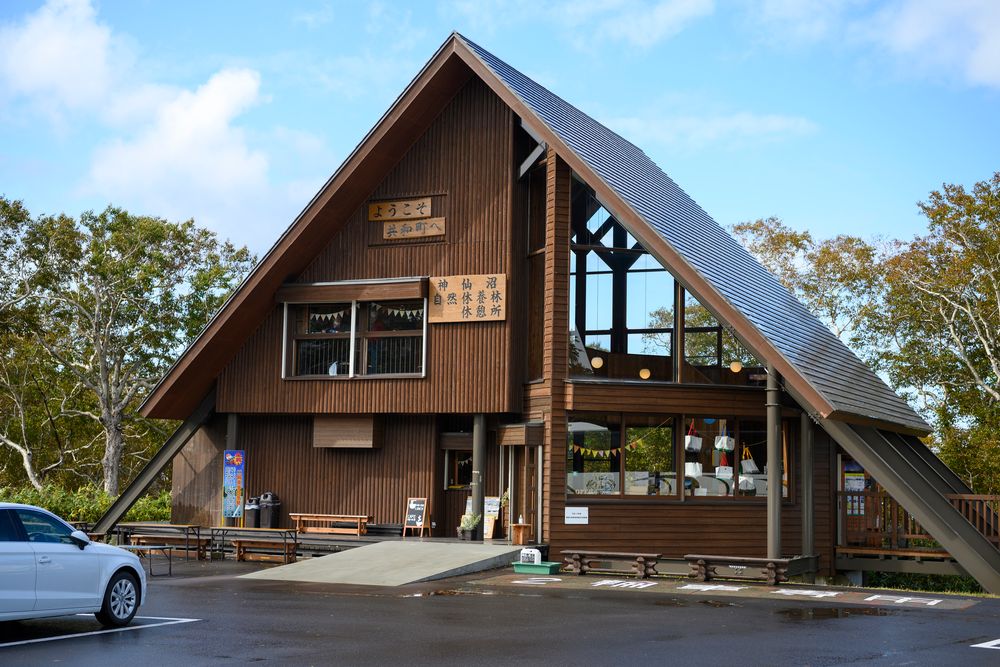神仙沼の画像 - 4枚目