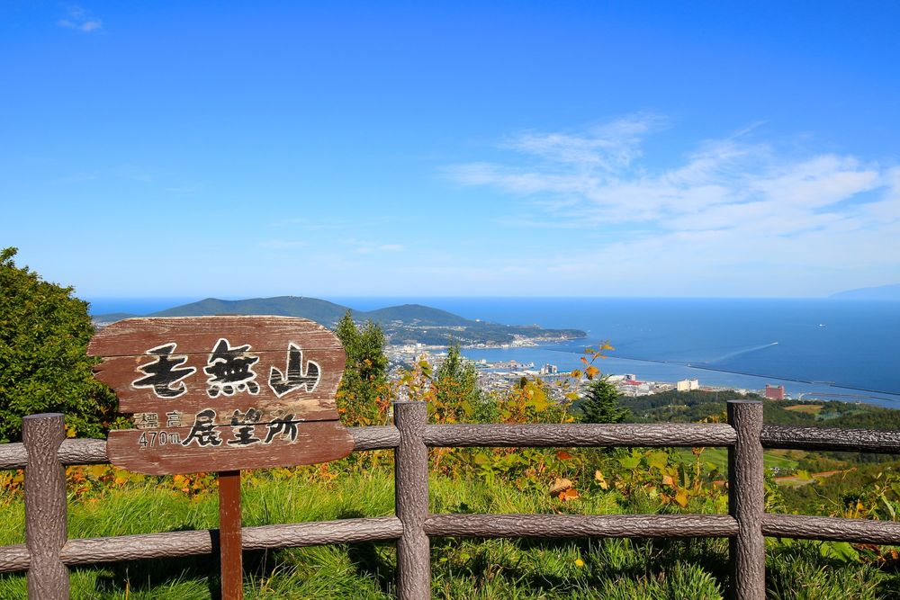 毛無山展望所の画像 - 3枚目
