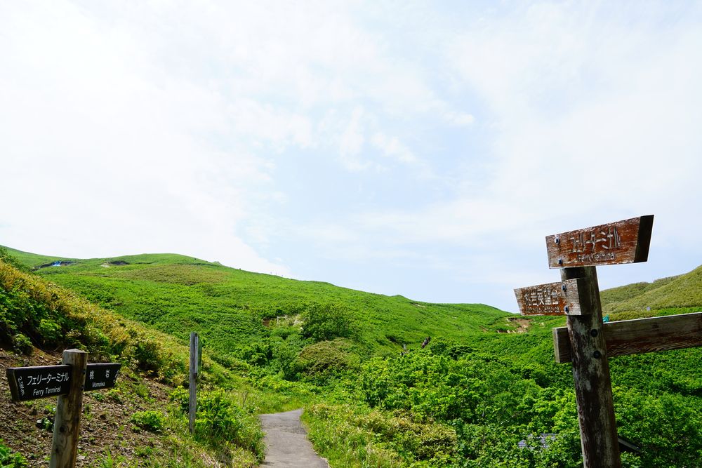 桃岩展望台の画像 - 3枚目