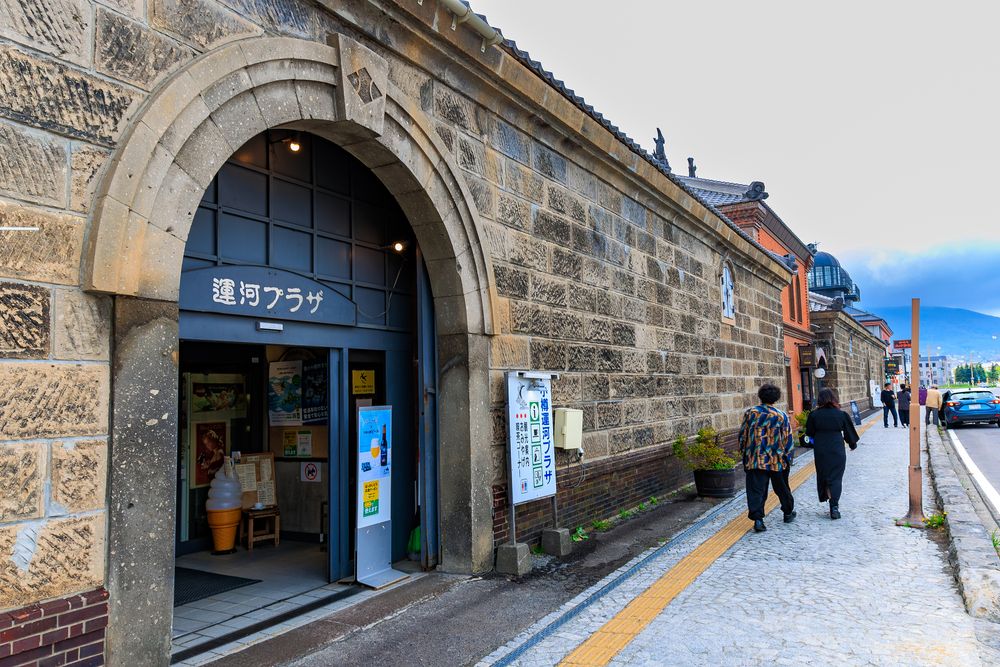 小樽市総合博物館の画像 - 2枚目