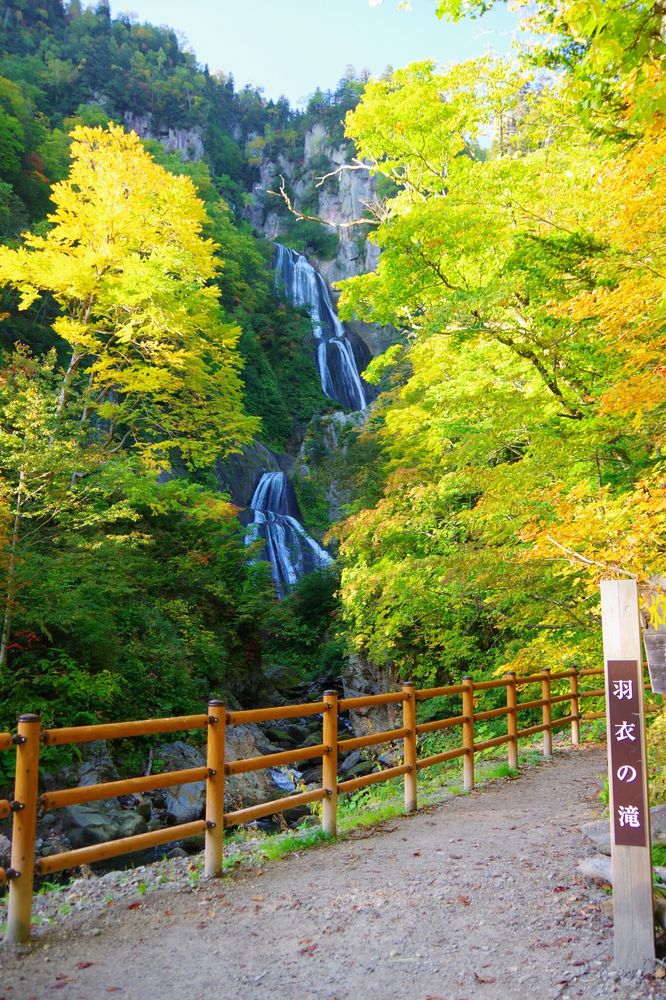 羽衣の滝の画像 - 4枚目