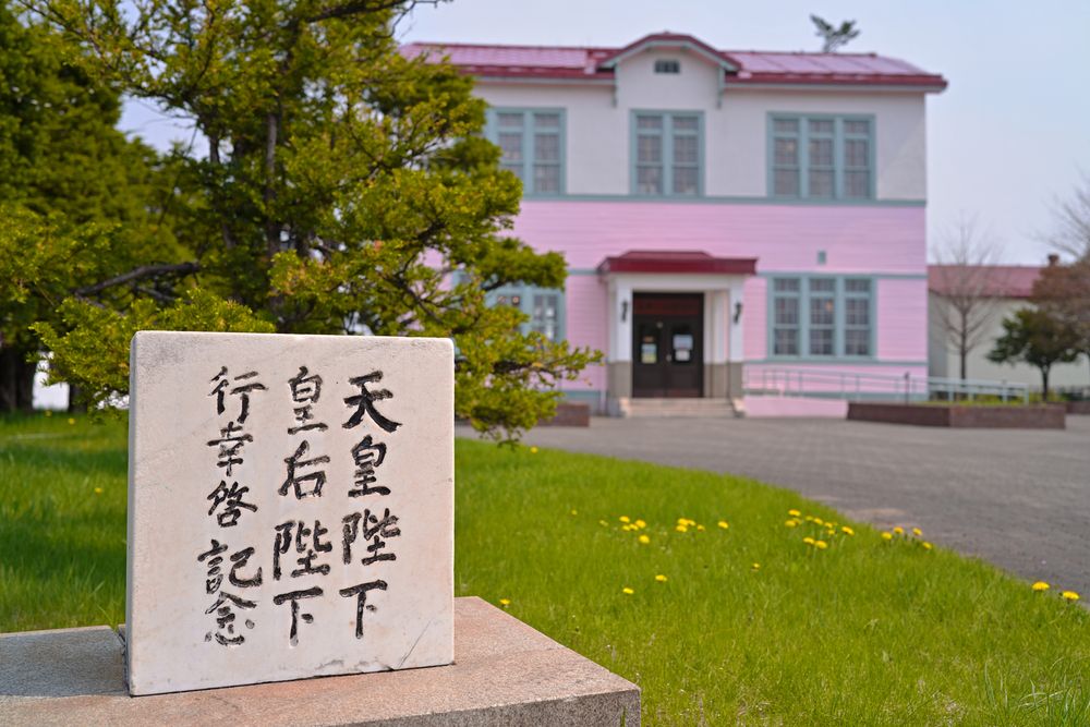 北見ハッカ記念館の画像 - 3枚目