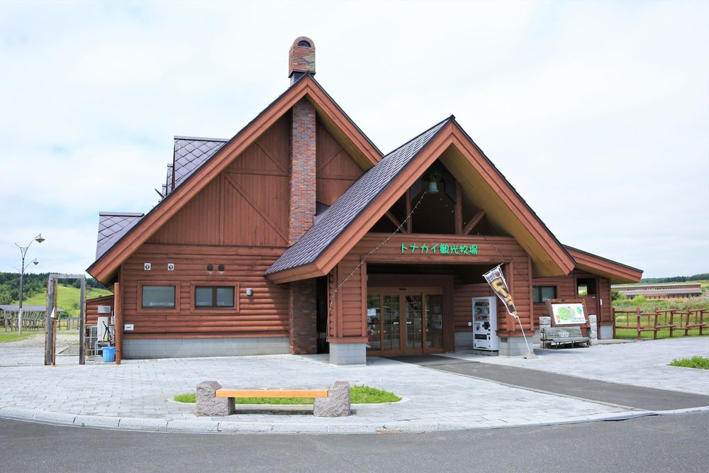 トナカイ観光牧場の画像 - 3枚目