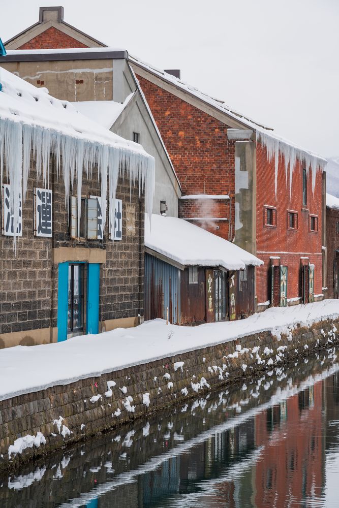 小樽運河】の周辺スポット・アクセス・口コミ - Prism Japan