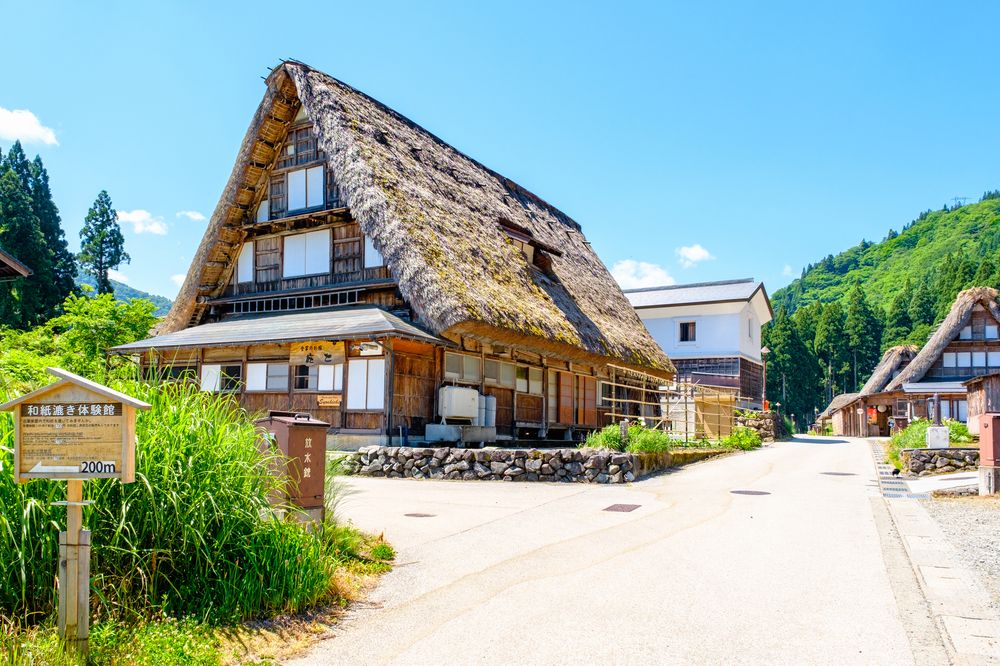相倉合掌造り集落（白川郷）の画像 - 10枚目