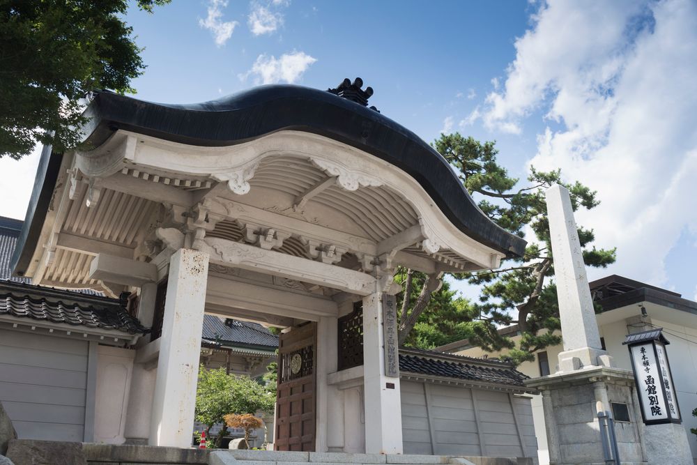 東本願寺 函館別院の画像 - 2枚目