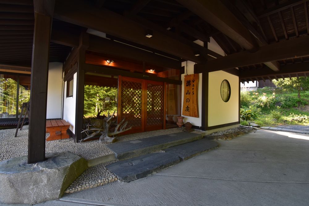 骨寺村荘園遺跡の画像 - 2枚目