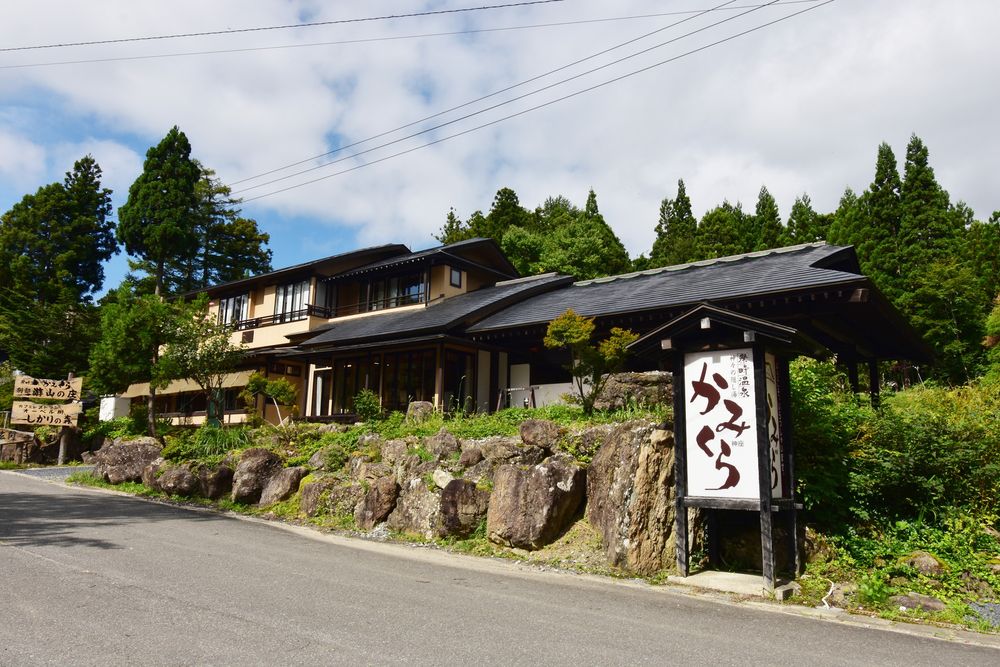 骨寺村荘園遺跡の画像 - 4枚目