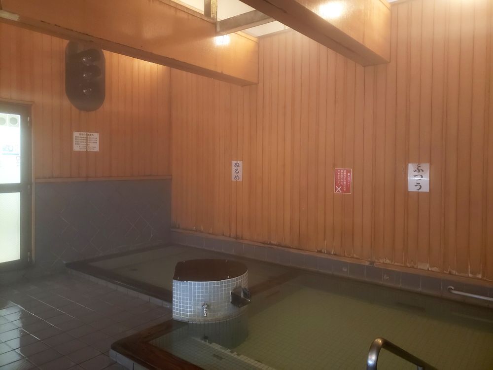 ほっとゆだの画像 - 4枚目