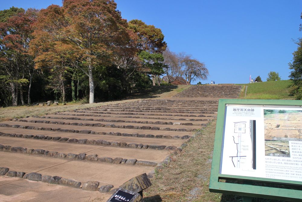 多賀城跡の画像 - 4枚目