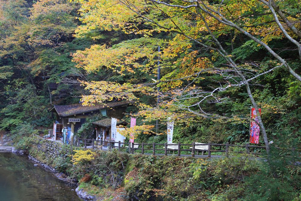 小原温泉郷の画像 - 4枚目