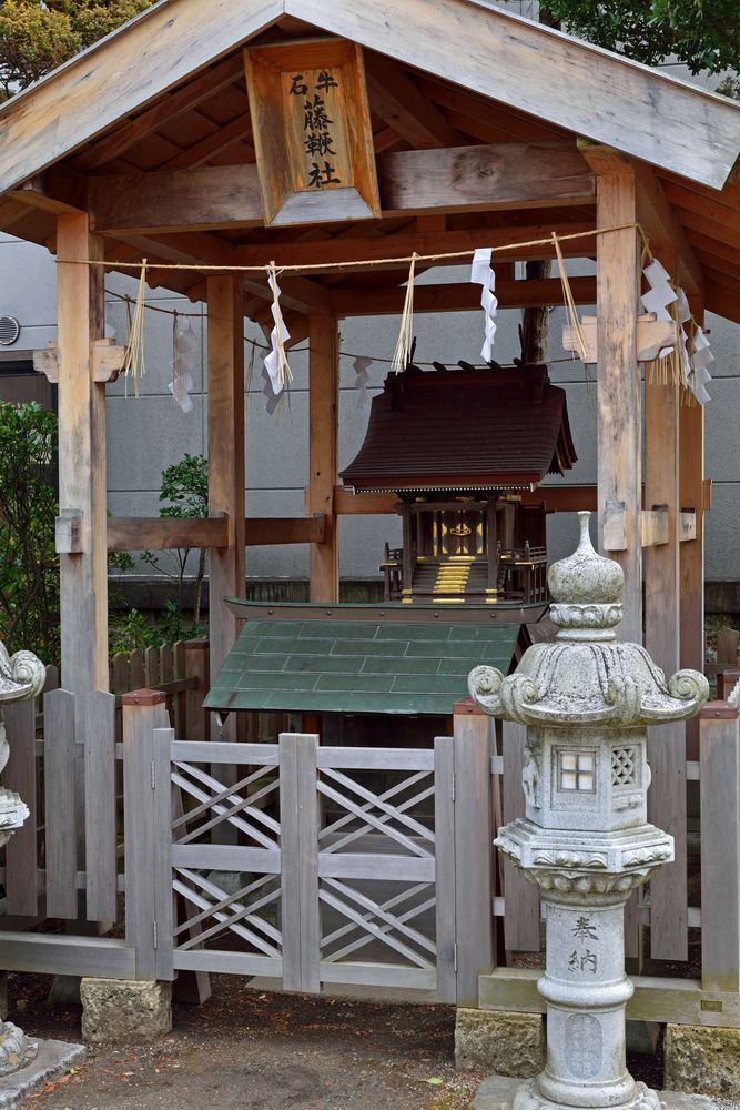 御釜神社の画像 - 3枚目