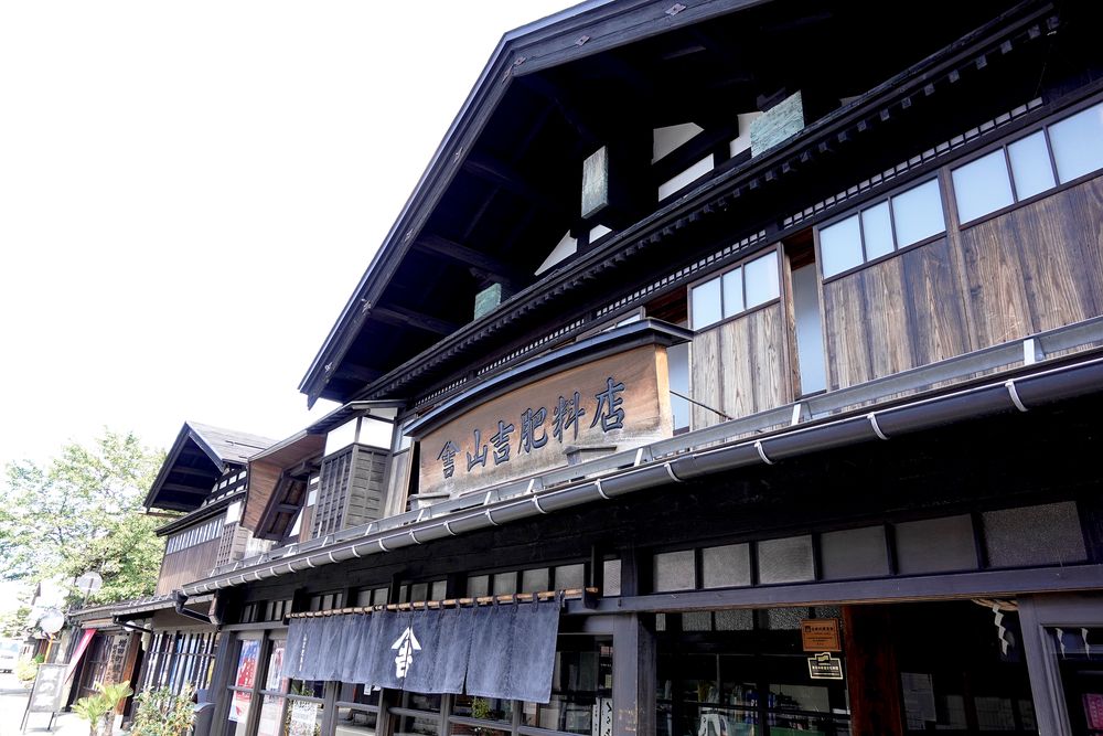増田の町並みの画像 - 3枚目