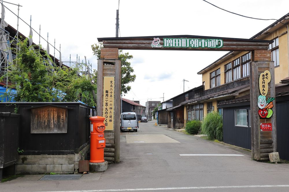 増田の町並みの画像 - 8枚目