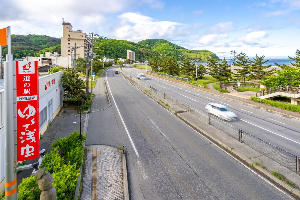 浅虫温泉の画像 - 2枚目