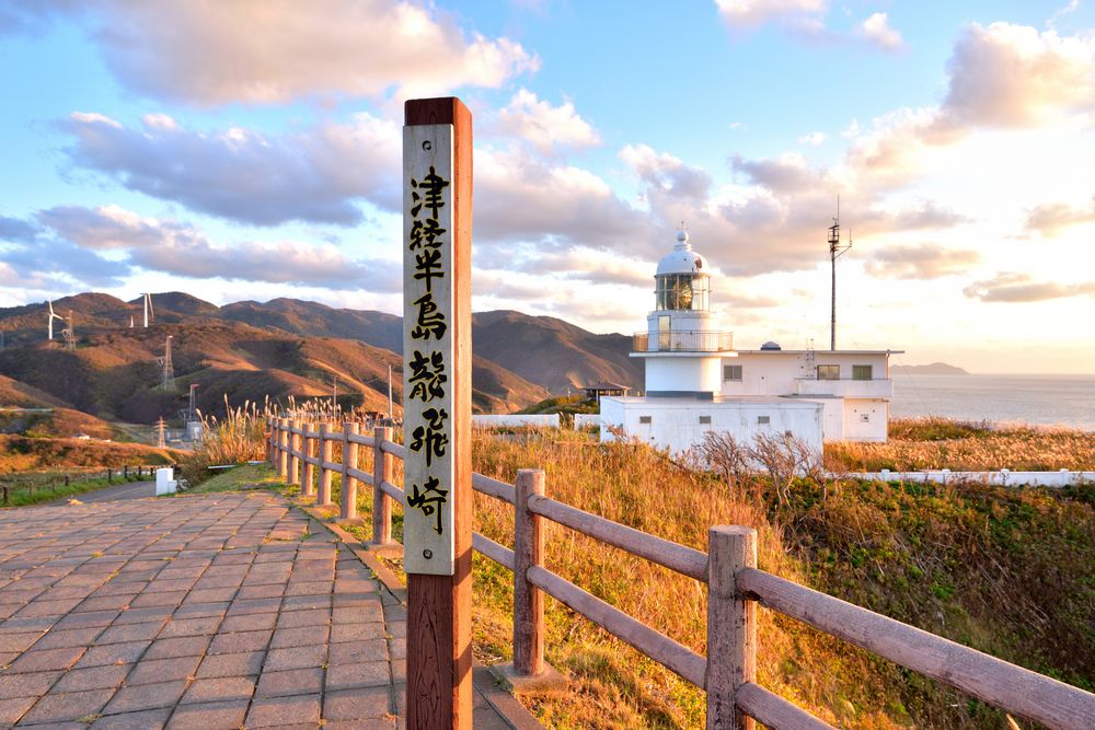 龍飛崎の画像 - 4枚目