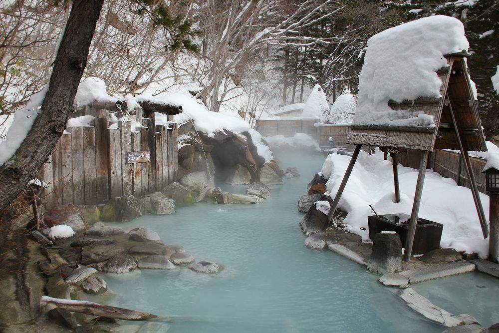 高湯温泉の画像 - 3枚目