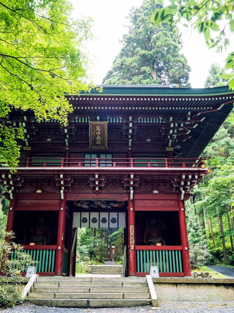 御岩神社の画像 - 3枚目
