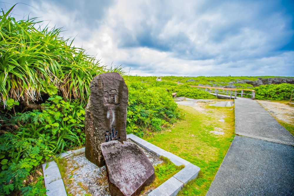 下地島の通り池の画像 - 2枚目