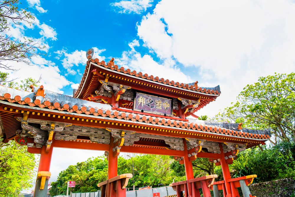 園比屋武御嶽石門の画像 - 2枚目