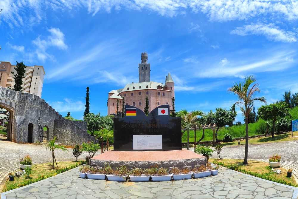 うえのドイツ文化村】の周辺スポット・アクセス・口コミ - Prism Japan