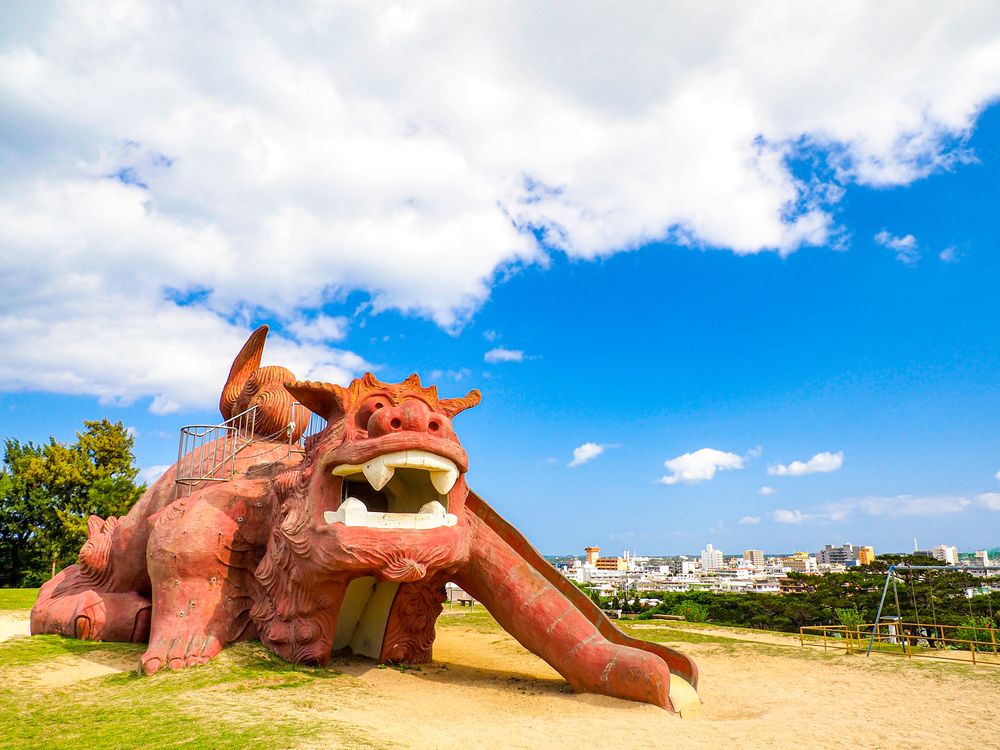 カママ嶺公園