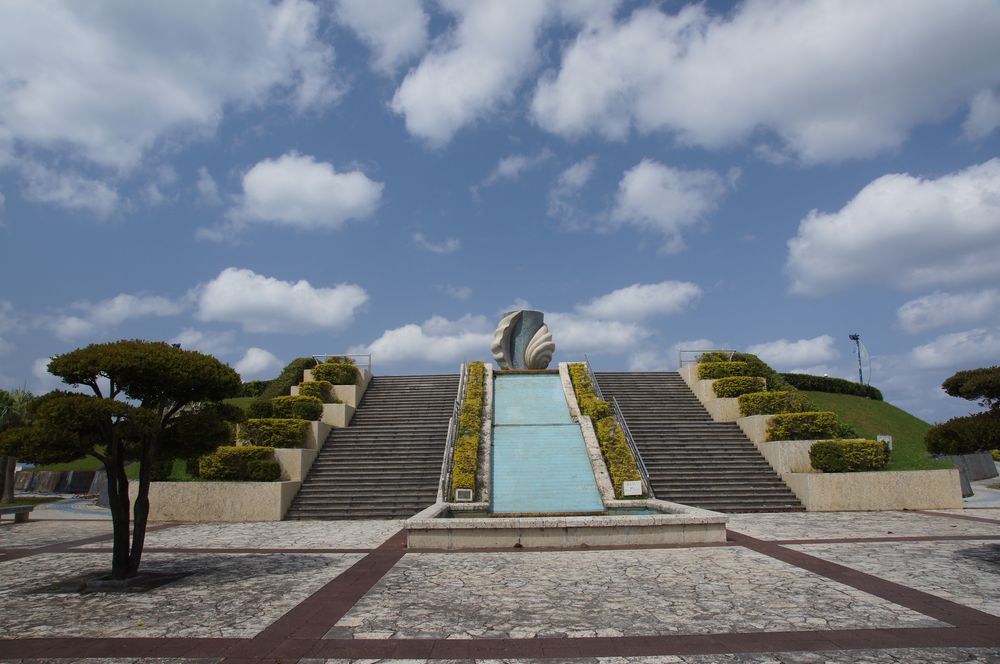 安良波公園の画像 - 2枚目