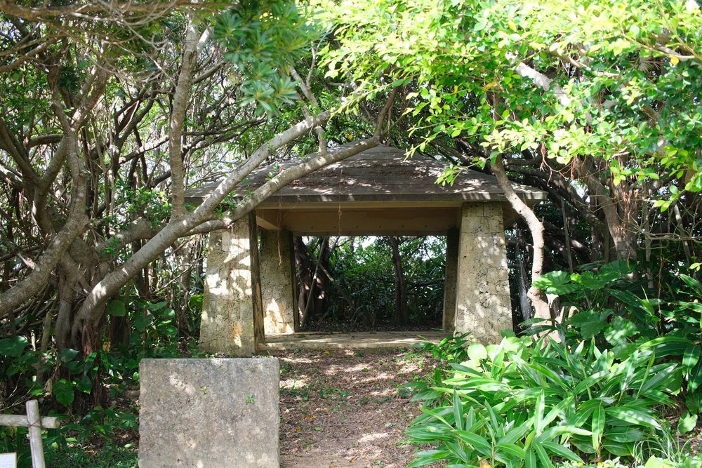 仲原遺跡の画像 - 2枚目