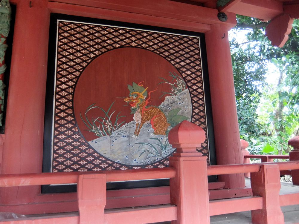 八重山権現堂の画像 - 3枚目