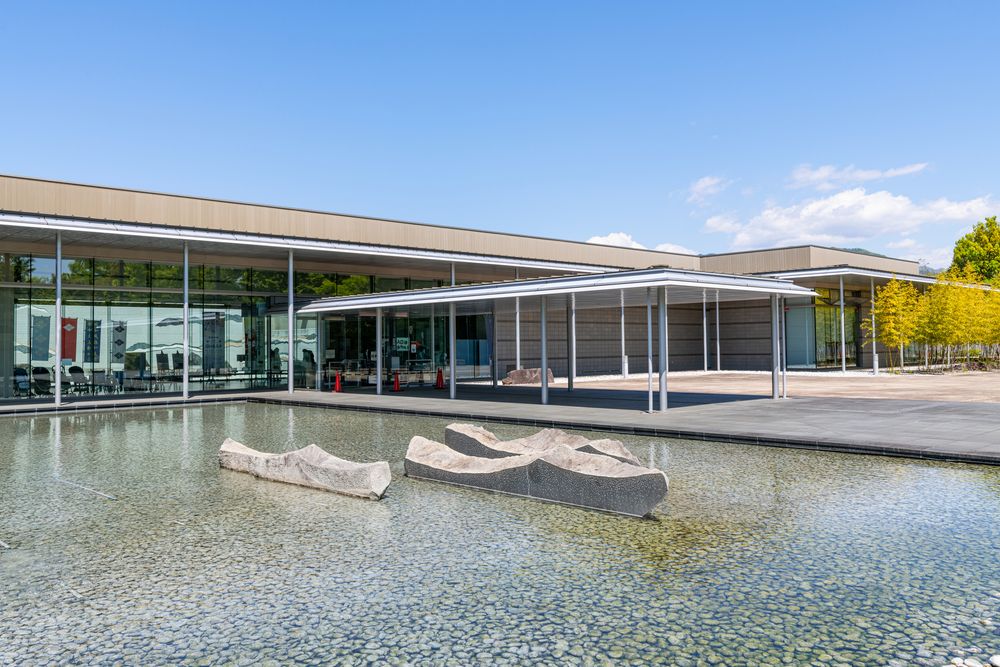 山梨県立博物館