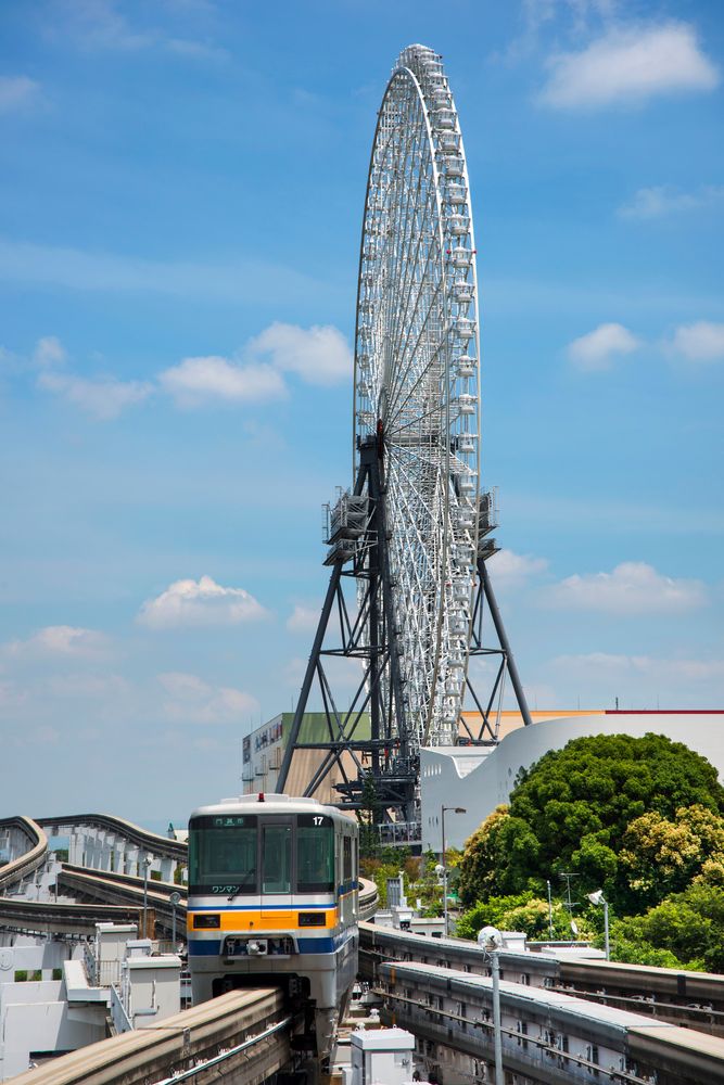 エキスポシティの画像 - 2枚目