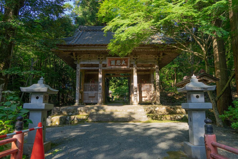 岩屋山 妙楽寺の画像 - 5枚目