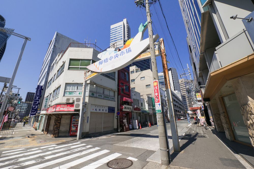 柳橋中央市場の画像 - 3枚目