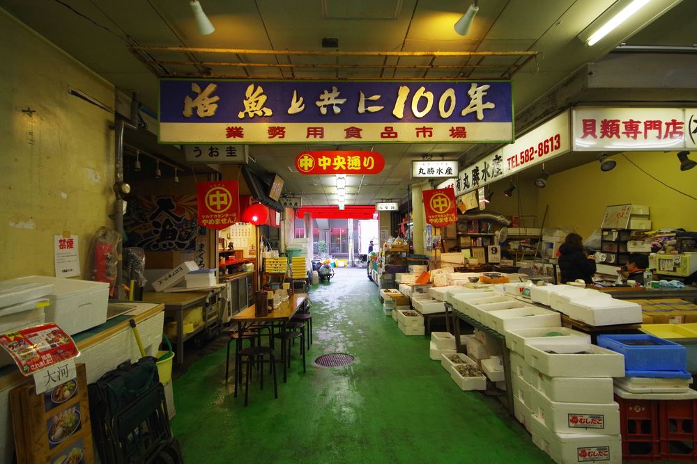 柳橋中央市場の画像 - 4枚目